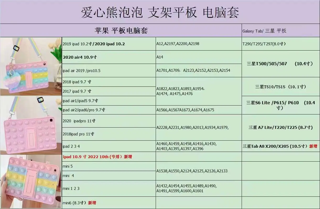 2爱心熊ecb.jpg