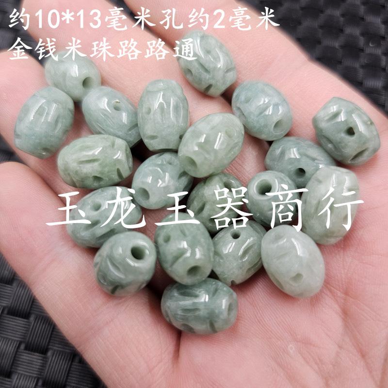 20240531_234849_副本.jpg