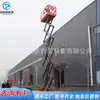 Plataforma elevadora de tijera autopropulsada operación simple trabajo aéreo vehículo de elevación