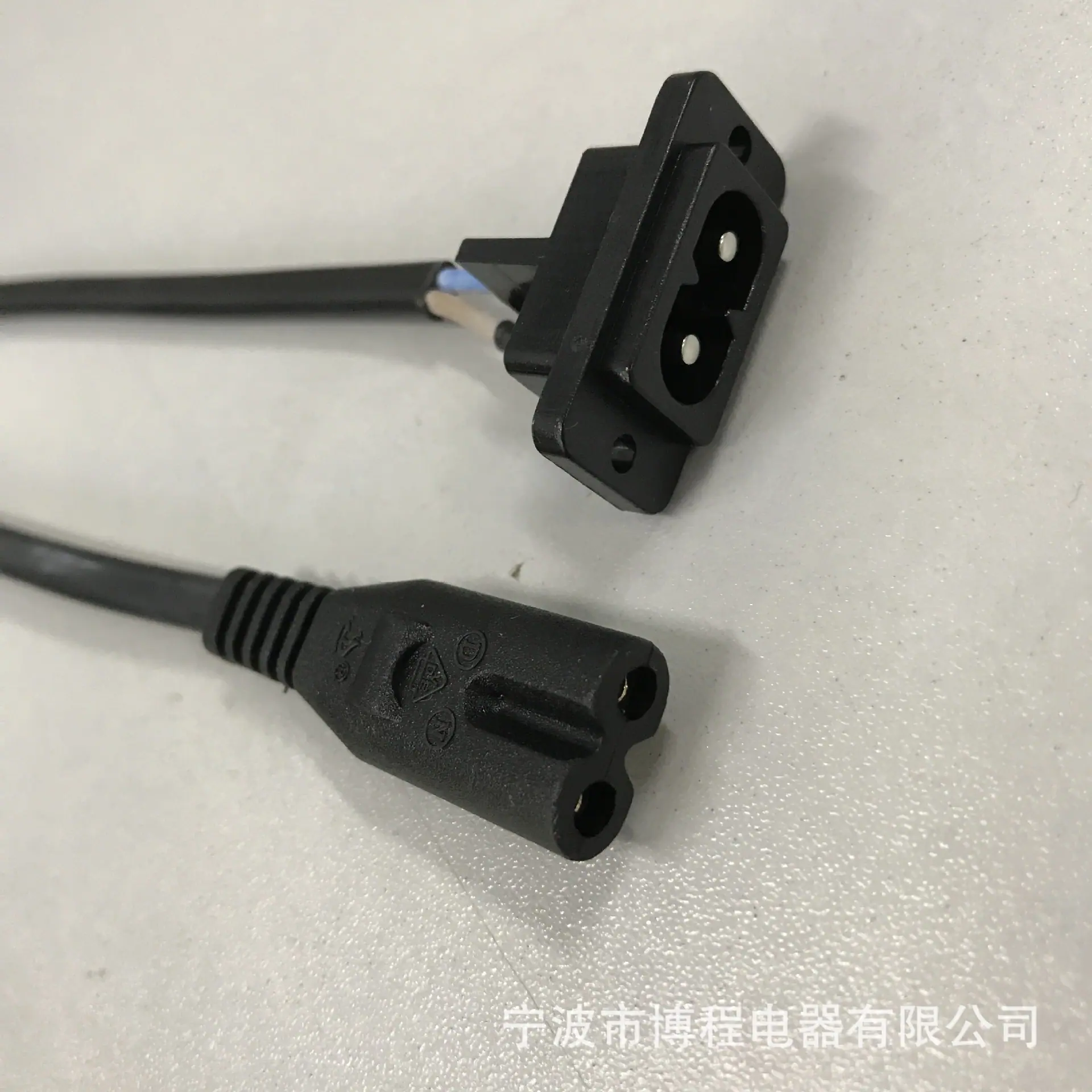 IMG_7837