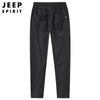 Pantalones de Verano para Hombre 2021 Pantalones Casuales Sueltos Rectos con Cordón Pantalones Deportivos Transpirables de Verano Pantalones Largos 0738