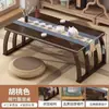 Mesa de Chá Dobrável Tatami Estilo Japonês, Pequena Mesa de Chá, Mesa Baixa, Mesa de Chão de Bambu para Quarto com Janela de Canto