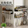El fabricante suministra estantes de almacenamiento de cocina y estantes para condimentos personalizables, estantes de pared sin taladro para almacenamiento doméstico de aceite, sal, salsa y vinagre