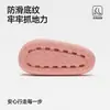 Lindas Pantuflas de Cerdo para Mujer, Nuevo Estilo de Verano, para Interiores del Hogar, Suela Gruesa Antideslizante Silenciosas para Baño, Ducha, Pantuflas de Pareja