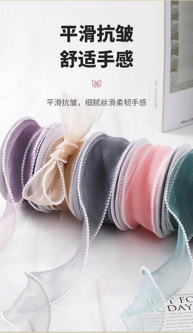 鱼尾丝带详情3_08.jpg
