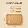 Plato rectangular para la cena de niños, PP con iones de plata antibacterianos, liso y antideslizante, fácil de limpiar, charola para comer de bebé, fácil de manejar