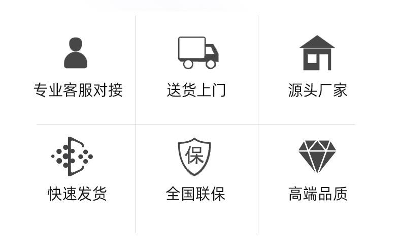 详情页_02
