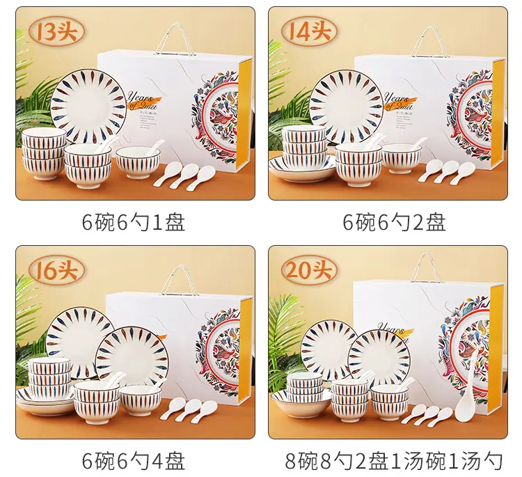 岁月静好礼盒②详情_05.jpg