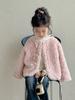 Ropa de abrigo para niñas, Estilos de primavera y otoño, Nuevos estilos de moda 2026 para bebés, Ropa de lana de cordero de invierno, Suéteres de lana de otoño para niños