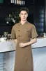 Uniforme de Chef de Verano Blanco de Alta Gama para Hotel y Restaurante, Manga Corta, Transpirable, Delgado, Cómodo, Sencillo y Elegante