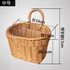 Cesta Colgante de Pared de Mimbre Sintético, Cesta Tejida de Mimbre, Cesta de Mimbre Tejido de Plástico, Cesta de Almacenamiento para Cebolla, Jengibre, Ajo en la Cocina, Cesta Colgante para Utensilios de Cocina, Cesta de Mimbre