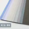 Série de Cores Morandi 4K Cartão Colorido para Artesanato de Jardim de Infância, Pintura, Fotografia, Cartão Rígido Ecológico, Papel Especial, Estilo de Cura