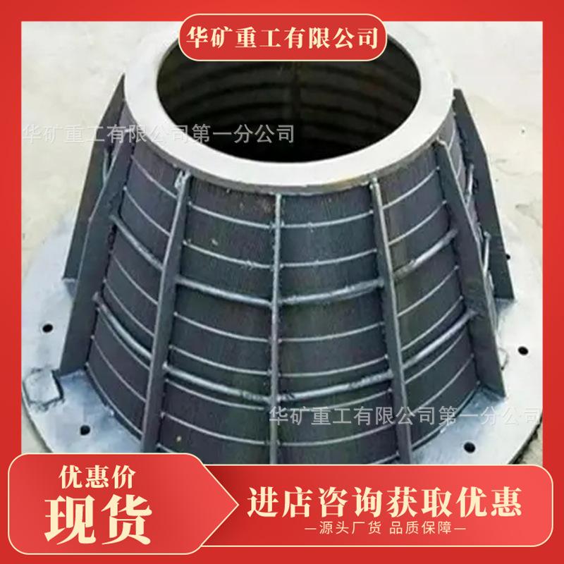 微信截图_20231010102932.png