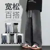 Calças Jeans Masculinas Pretas Estilo Americano para Outono e Inverno, Calças de Pernas Largas, Calças Longas Casuais Soltas de Pernas Retas para Homens