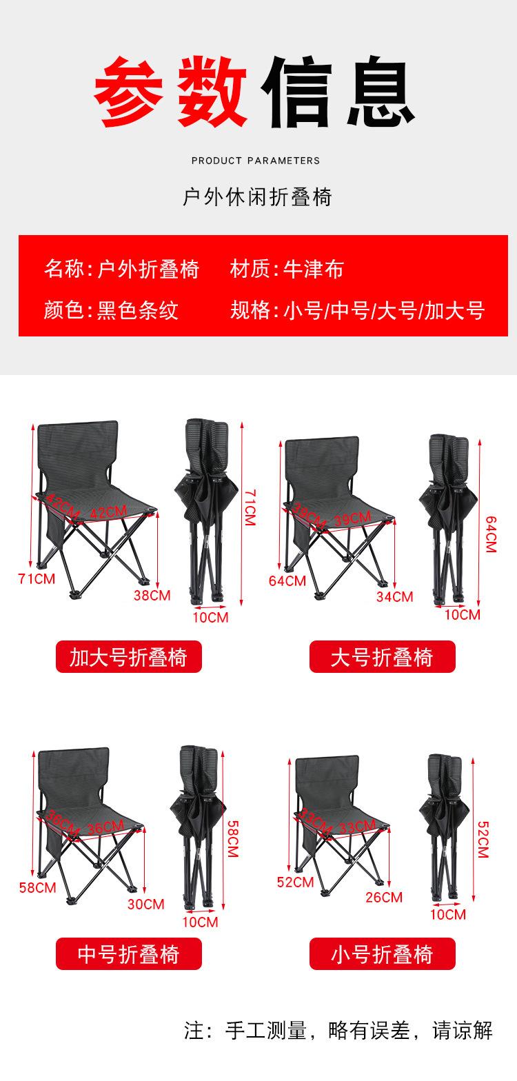 详情-09.jpg
