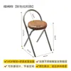 Silla de Comedor de Ratán con Cojín Suave Plegable, Estilo Vintage para Apartamentos Pequeños, Silla para Mesa de Comedor de Uso Doméstico, Taburete de Acero Inoxidable de Moda