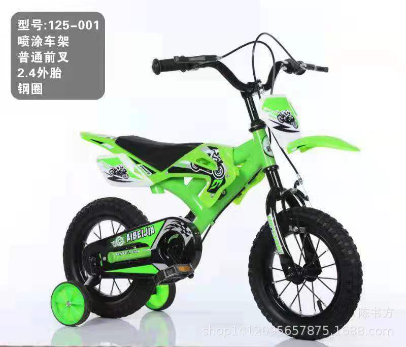 微信图片_20210406172048