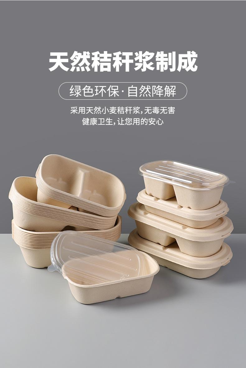 详情页_04.jpg