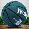 Crianças basquete jardim de infância alunos da escola primária 5 4 crianças basquete 7 adulto couro macio pode ser personalizado logotipo atacado
