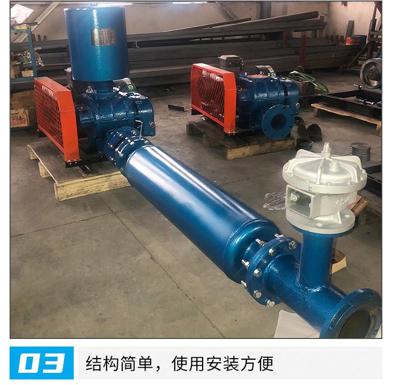 罗茨风机详情页_06.jpg