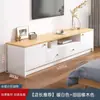 Mueble de TV para sala de estar, nuevo modelo 2026, tamaño pequeño, de pie, almacenamiento para el hogar, almacenamiento integrado, mueble de TV de alto estilo para dormitorio