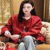 El Año del Dragón Mejorado Abrigo Tang de Gama Alta Nuevo Estilo Chino Estilo Nacional Rojo de Año Nuevo Abrigo Grueso para Mujer Primavera y Otoño Nuevo