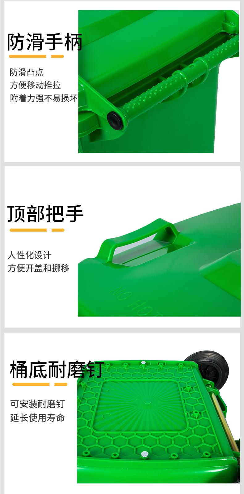 脚踏_06