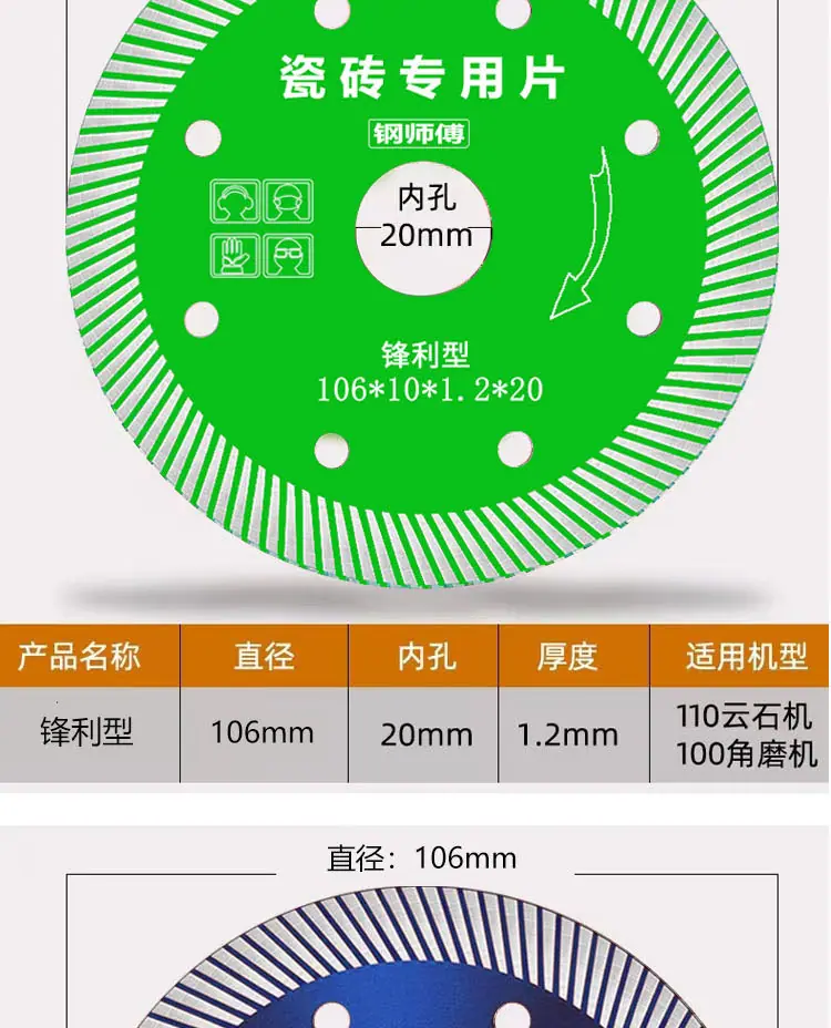 详情_11.jpg