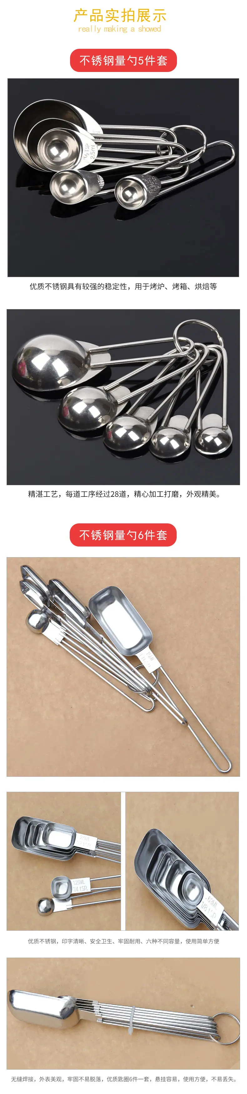 详情页_03.jpg