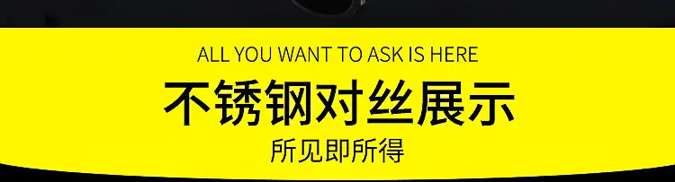 详情页_09.jpg