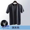 Camiseta Masculina de Malha Secagem Rápida Manga Curta Gola Redonda Verão Tendência Loose Esportiva