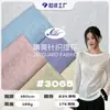 Tecido Jacquard de Lado Único Novo Primavera e Verão 2026, Tecido Fresco e Leve para Primavera e Verão em Roupas Femininas, Tecido de Veludo