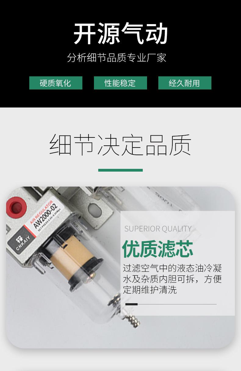 详情_06.jpg