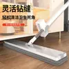 Mopa nueva sin manos para el hogar, plana, limpieza de una pasada, para personas perezosas, mopa para el hogar, mopa de doble uso seco y húmedo, fábrica transfronteriza