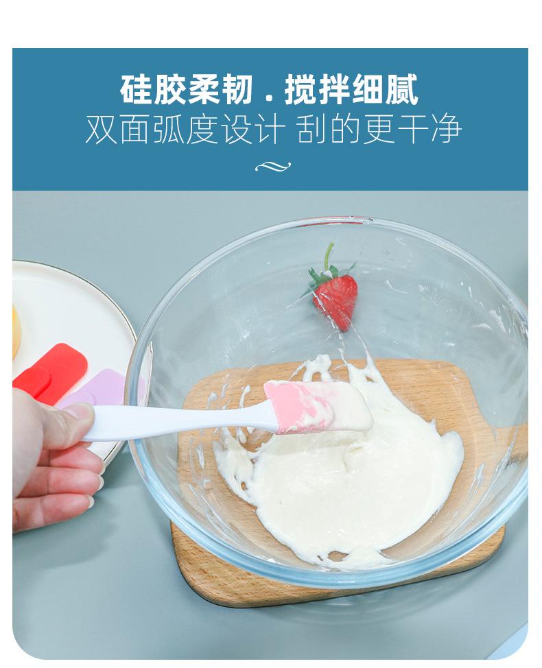 烘焙小刮刀_04.jpg