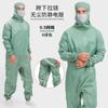 Ropa Protectora Antiestática Libre de Polvo, Ropa de Trabajo Limpia Clase 100, Monopieza con Máscara, Traje de Malla tipo Rana con Capucha, Ropa de Trabajo para Taller