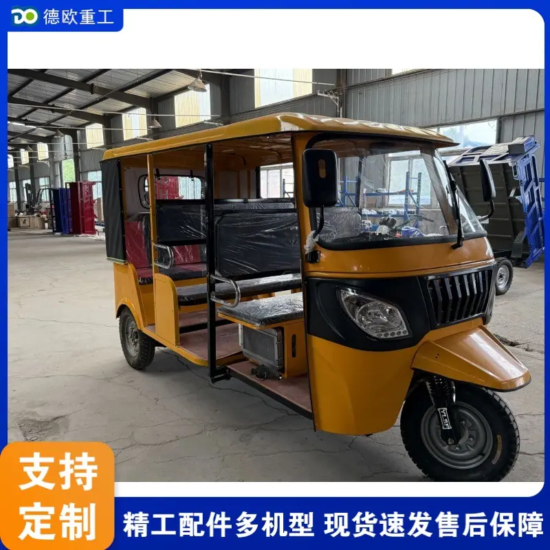 QQ图片20250814175611(4)_1