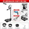 Soporte para Taladro Eléctrico para Uso Doméstico, Taladro Eléctrico Pequeño Universal Multifuncional a Soporte de Taladro de Banco, Taladro de Banco Micro Taladro Pistola Herramienta de Perforación