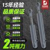 Cilindro hidráulico de simple efecto de 2 toneladas 40 aretes elevador de carga de ingeniería cilindro hidráulico de elevación conjunto aceite superior a juego
