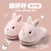Diadema de Conejo Suave y Linda con Orejas Largas Pantuflas de Algodón Otoño Invierno Corazón de Niña Felpa Engrosada Cálida para Interiores Hogar Antideslizantes Pantuflas de Felpa