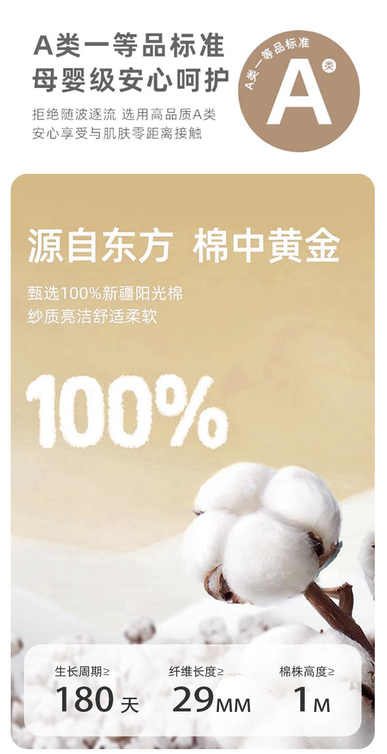 详情_06.jpg