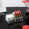 Caixa de armazenamento de cosméticos de batom pequeno e fofo com flor de diamante, para mesa de menina, batom, esmalte, maquiagem, vários quadros, suporte de armazenamento