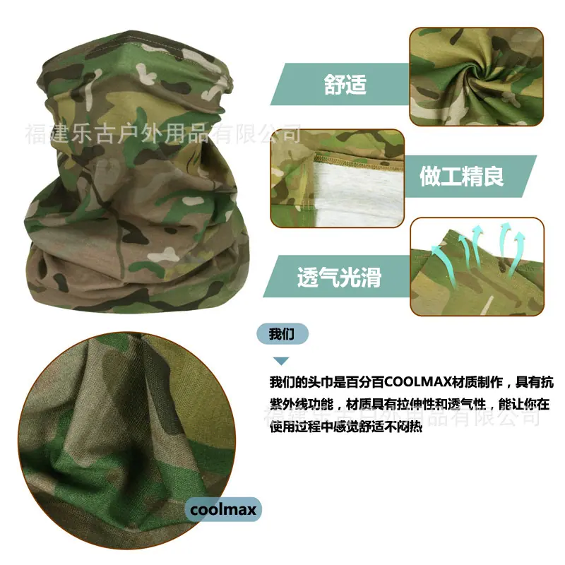 20201126头巾-细节5.jpg