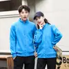 Suéter de cashmere em estoque com estampa de LOGO, zíper, gola alta, cor sólida, jaqueta com forro de veludo, modelagem solta, roupas de trabalho para festa de colegas