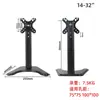 Soporte para Monitor de 24/27/32/34 Pulgadas, Montaje en Escritorio, Elevable, Giratorio, Ajuste Universal para aoc KEPUS X1