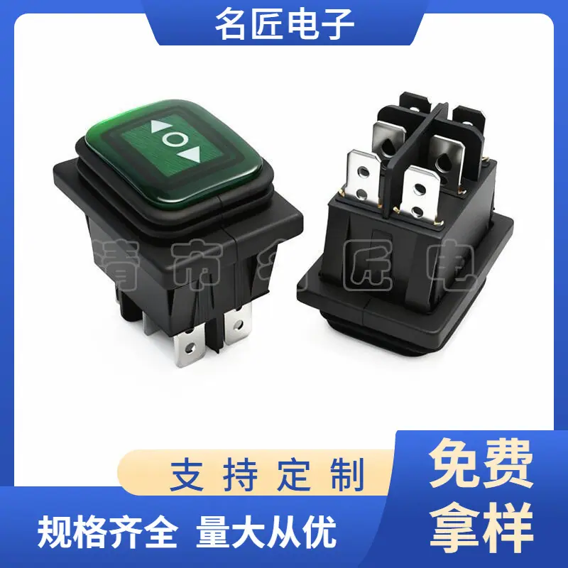 大泽工具_20251118105127