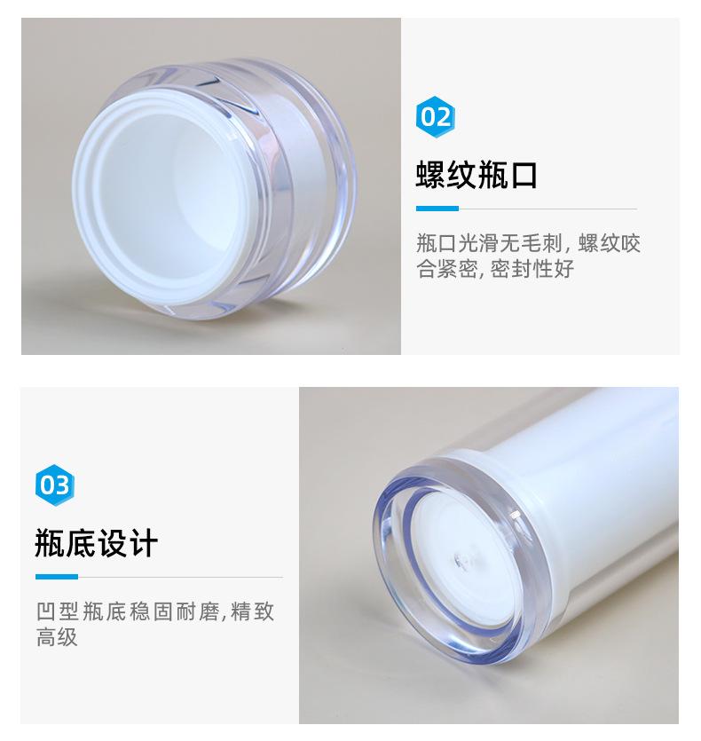 1店详情页_05.jpg