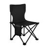 Silla de playa plegable portátil para exteriores, silla pequeña portátil de viaje, silla de puesto de alta calidad, silla de pesca