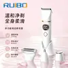 Base de carregamento quatro em um, dispositivo de depilação feminina, carregamento rápido, para pelos pubianos, axilas e áreas íntimas, lavável, com display digital, dispositivo de depilação