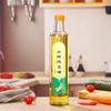 Garrafa Dispensadora de Azeite 250ml Formato Quadrado Óleo de Noz Camélia Linhaça Vidro Cor de Chá Pequena Garrafa de Óleo de Pimenta